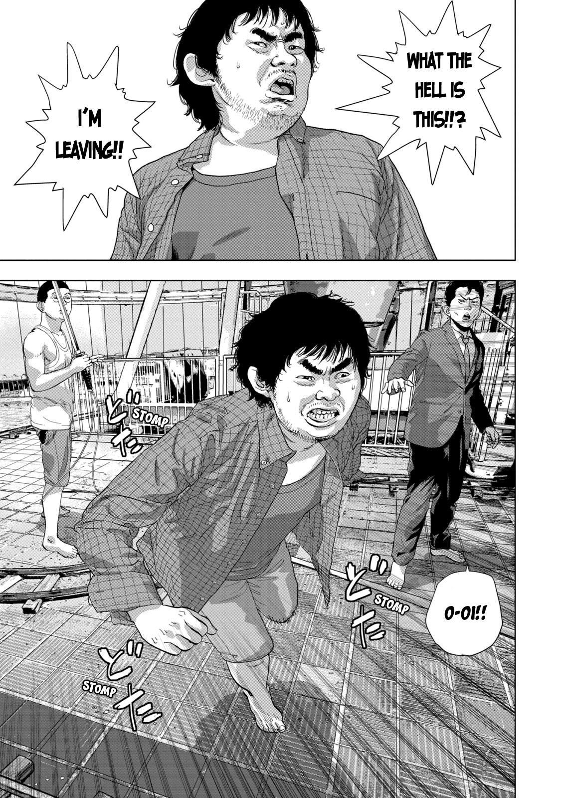 Under Ninja Chap 80 - Next Chap 81