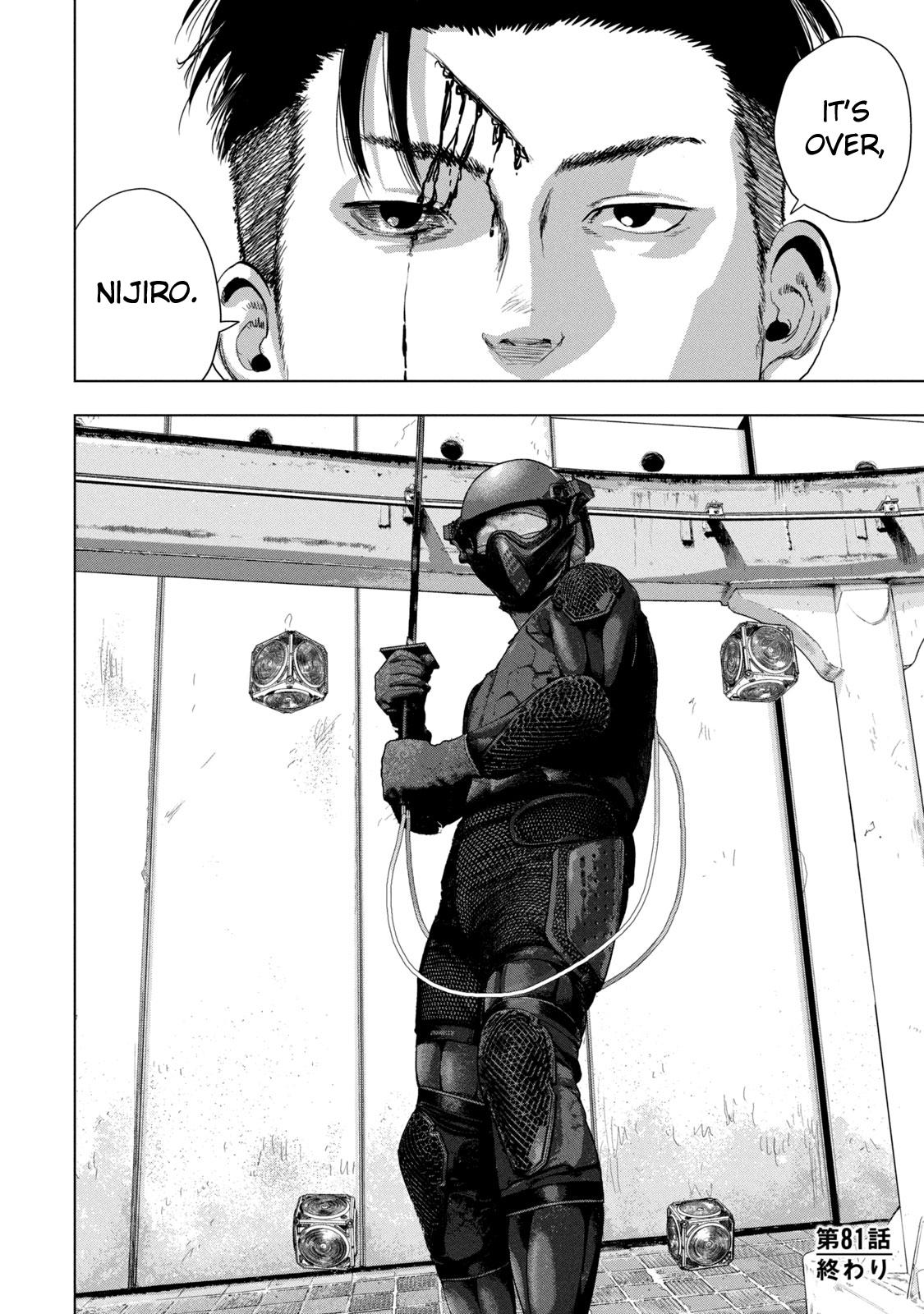 Under Ninja Chap 81 - Next Chap 82