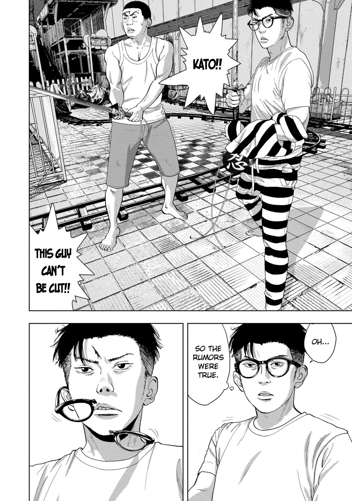 Under Ninja Chap 81 - Next Chap 82
