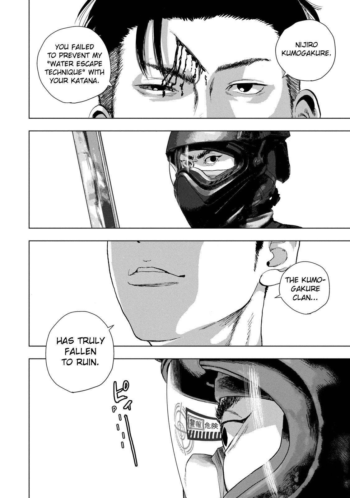 Under Ninja Chap 81 - Next Chap 82