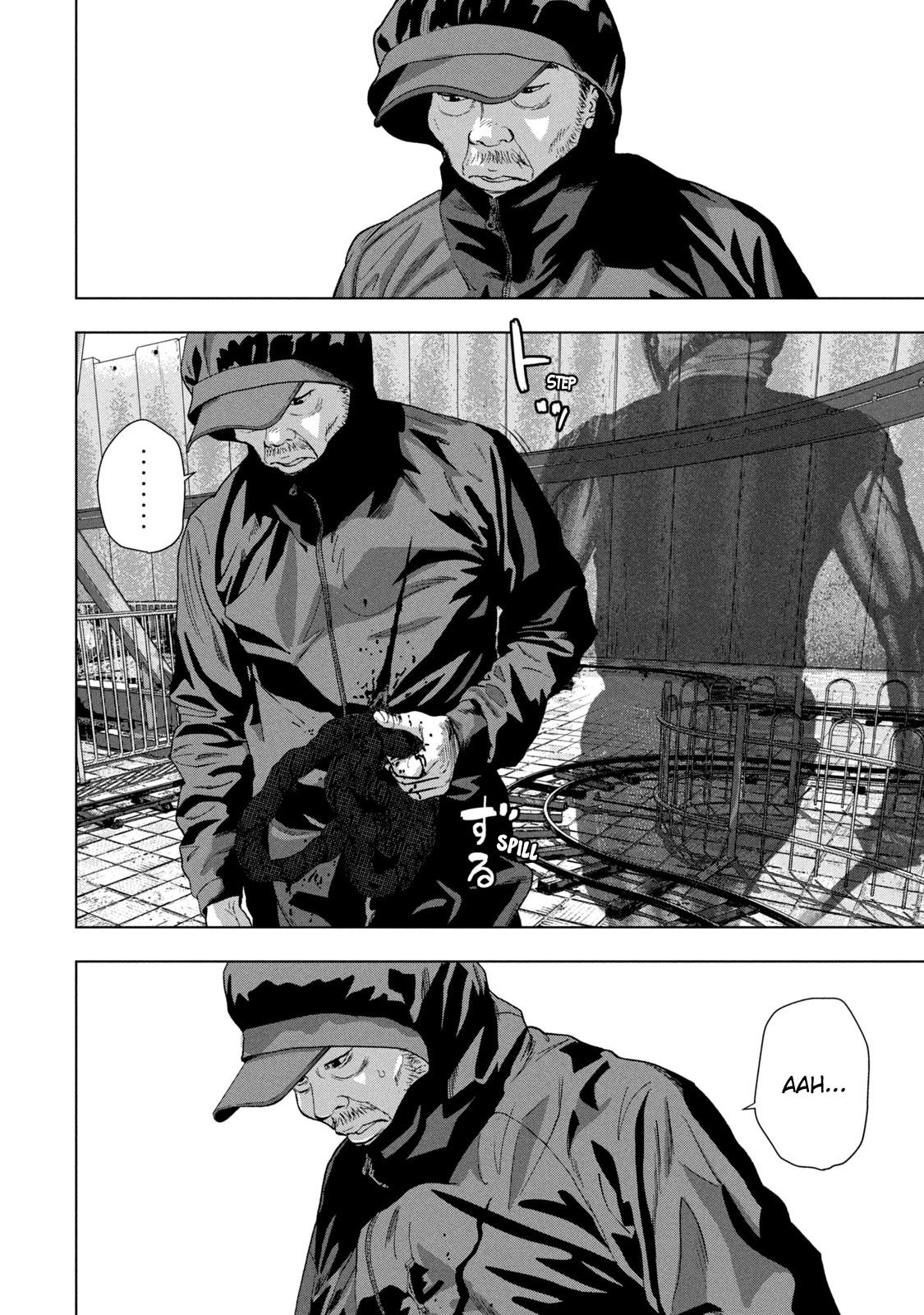 Under Ninja Chap 81 - Next Chap 82