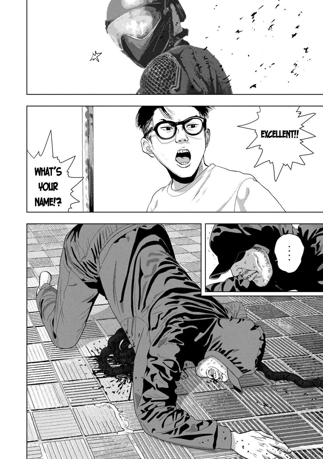 Under Ninja Chap 81 - Next Chap 82