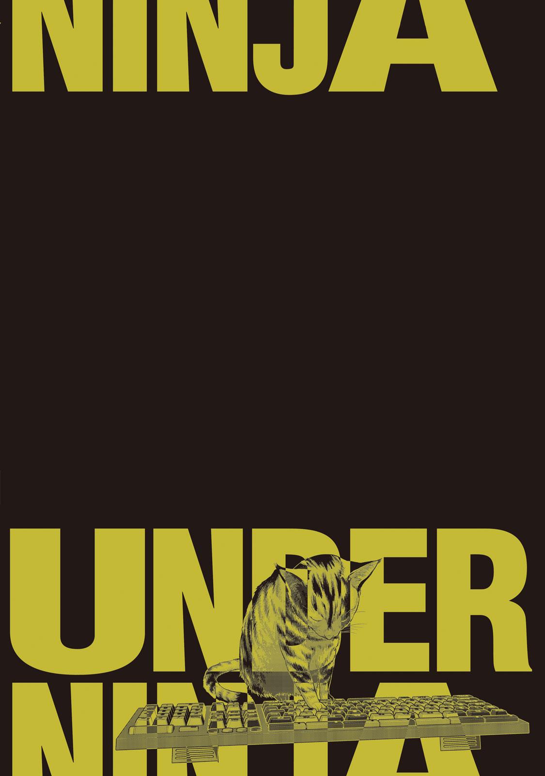 Under Ninja Chap 81.5 - Next Chap 82.5