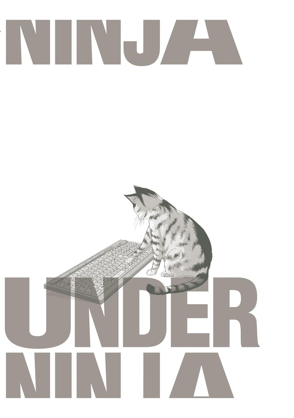 Under Ninja Chap 81.5 - Next Chap 82.5