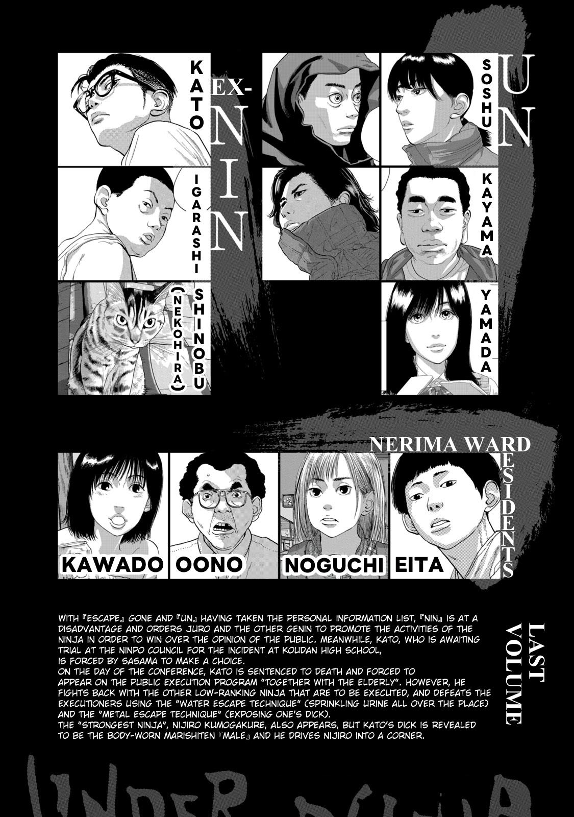 Under Ninja Chap 82 - Next Chap 83