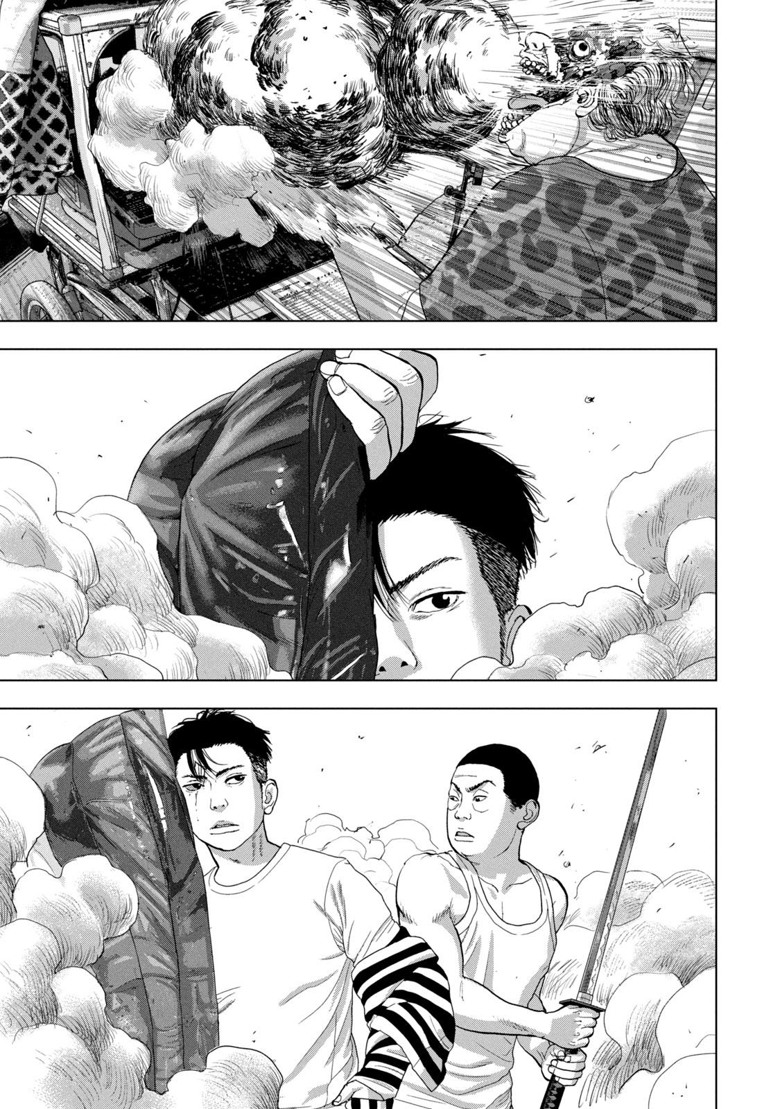 Under Ninja Chap 82 - Next Chap 83