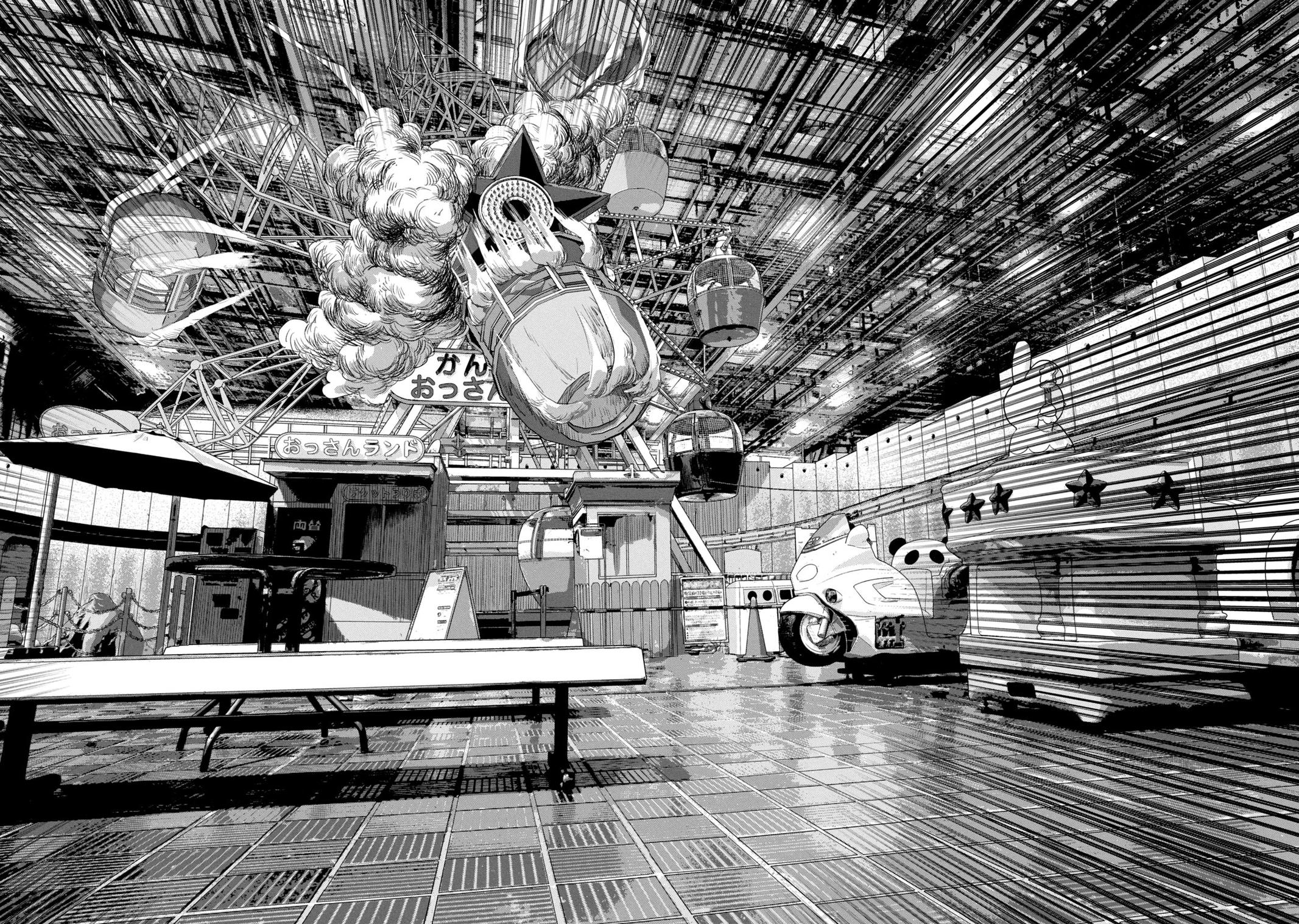 Under Ninja Chap 82 - Next Chap 83