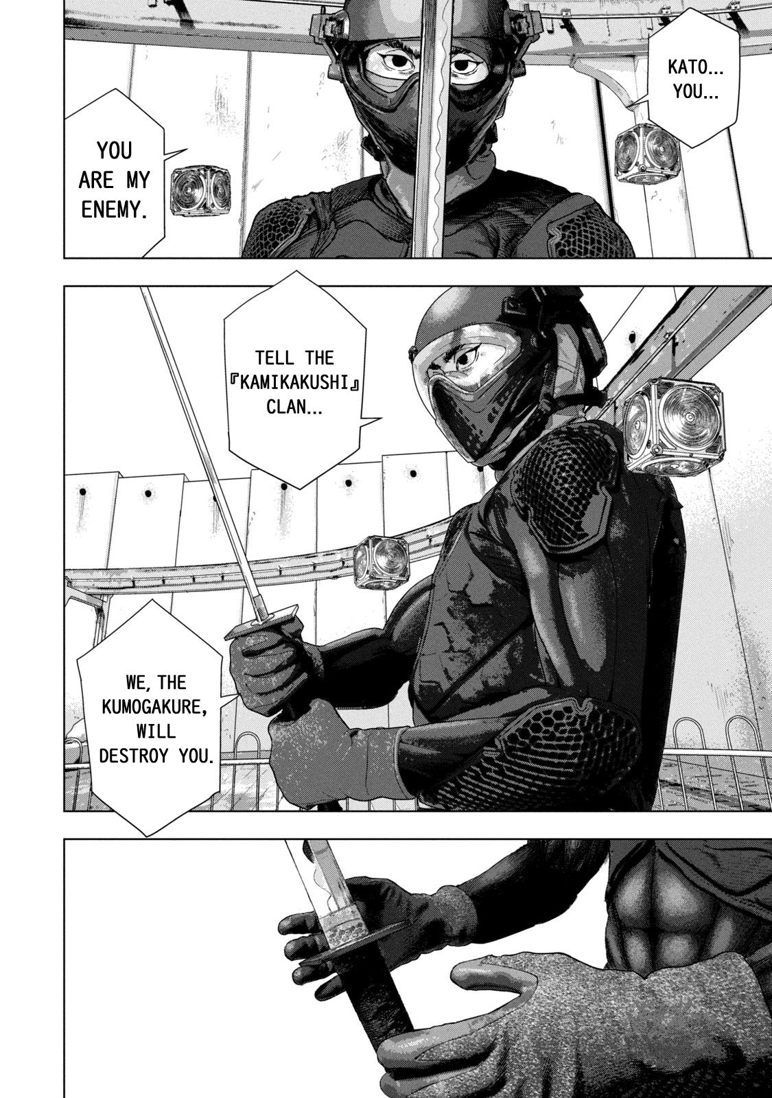 Under Ninja Chap 82 - Next Chap 83