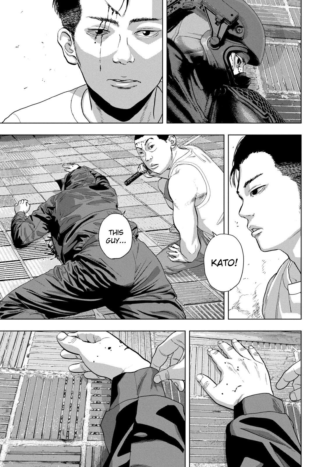 Under Ninja Chap 82 - Next Chap 83