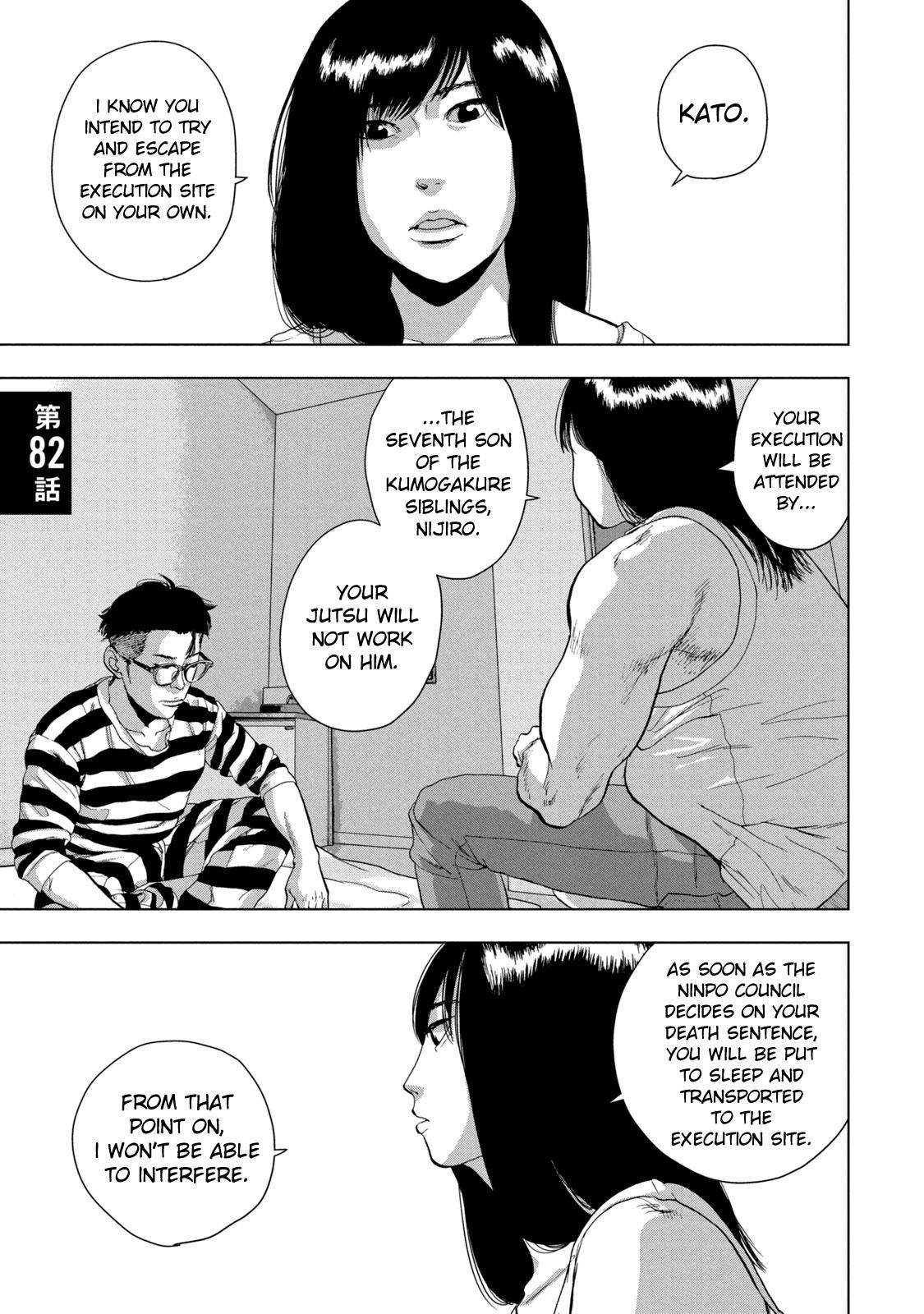 Under Ninja Chap 82 - Next Chap 83