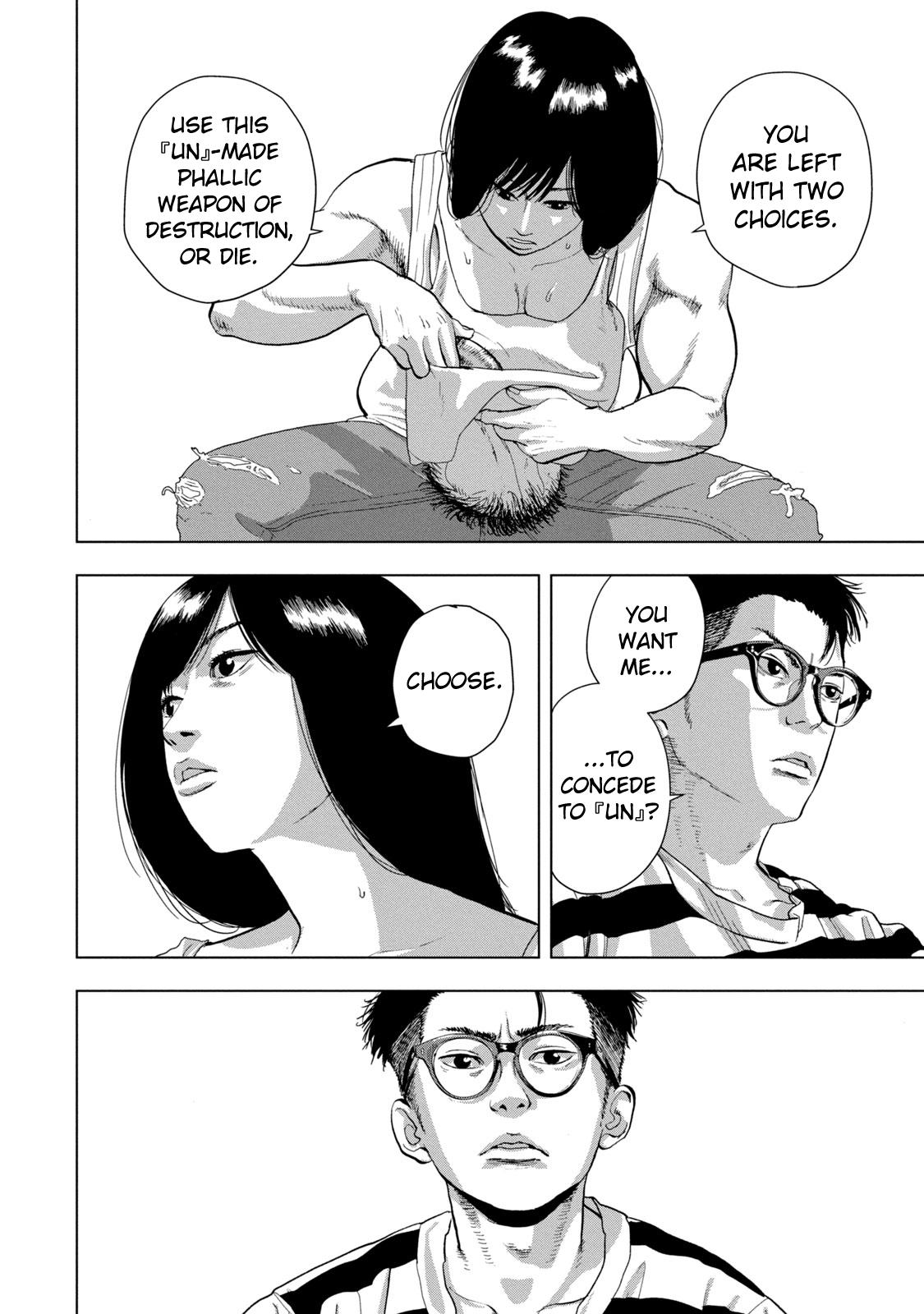 Under Ninja Chap 82 - Next Chap 83