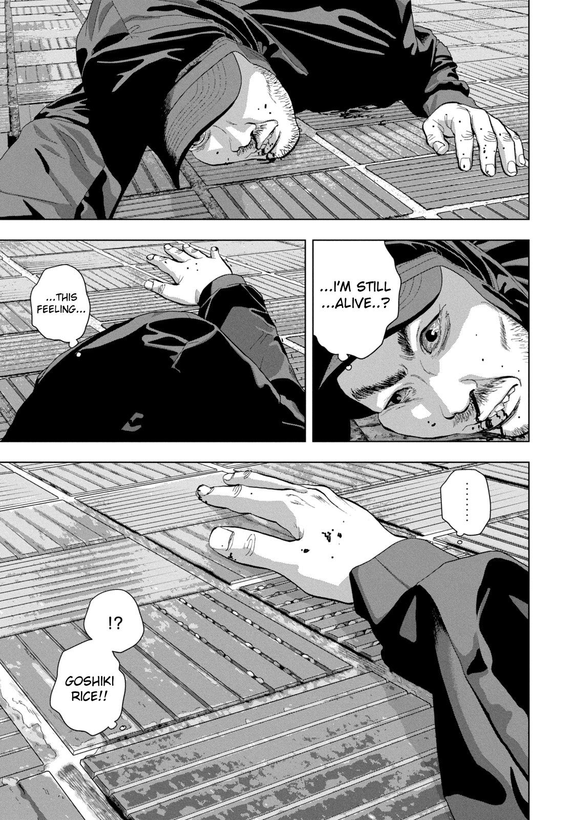 Under Ninja Chap 82 - Next Chap 83
