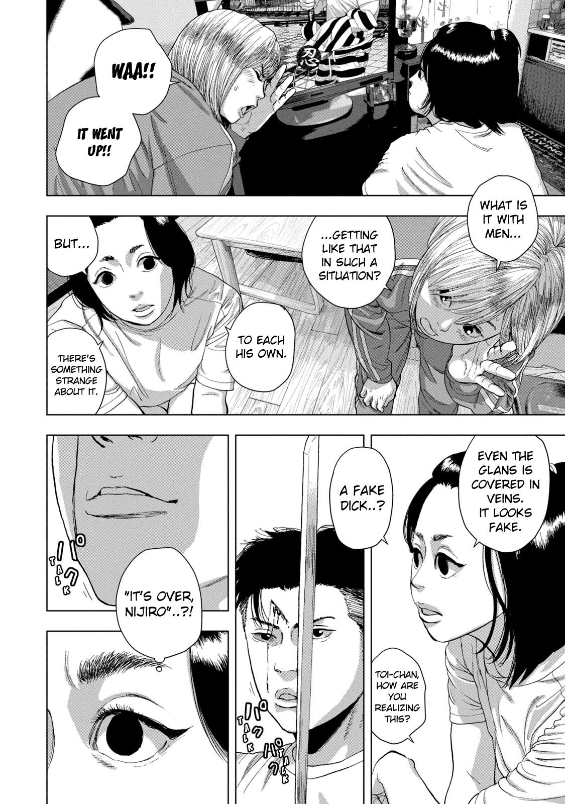 Under Ninja Chap 82 - Next Chap 83