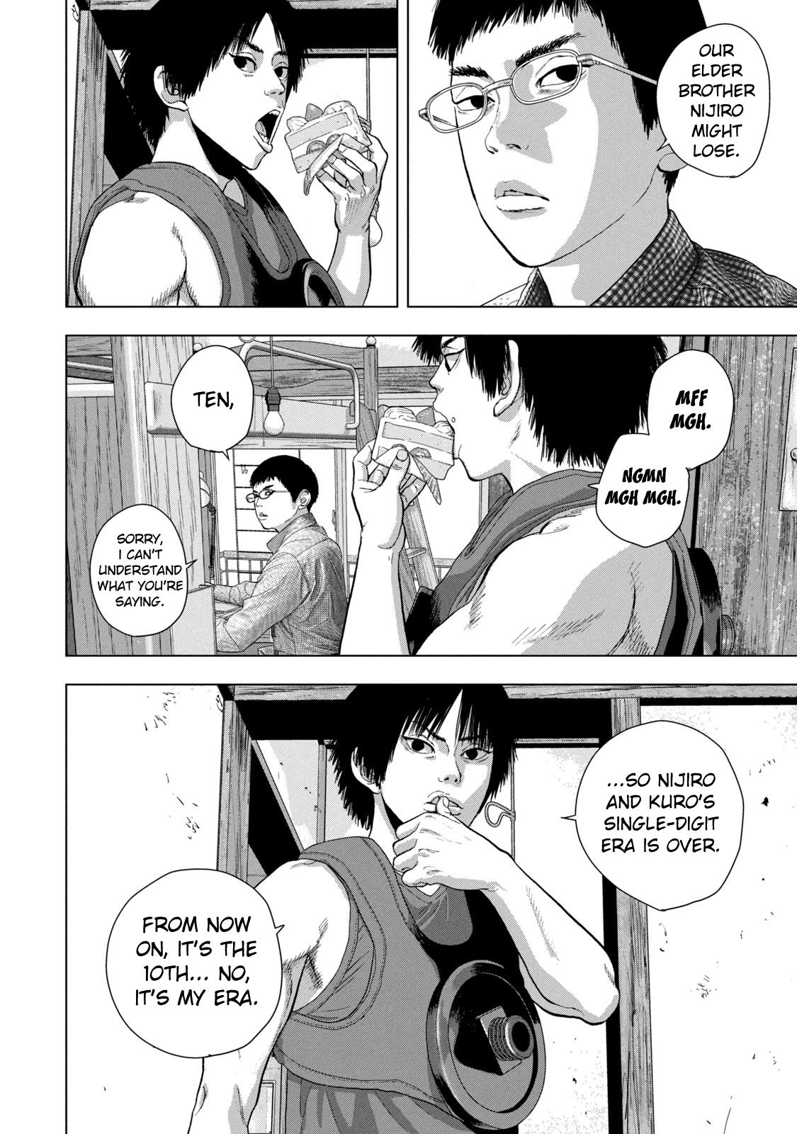 Under Ninja Chap 82 - Next Chap 83