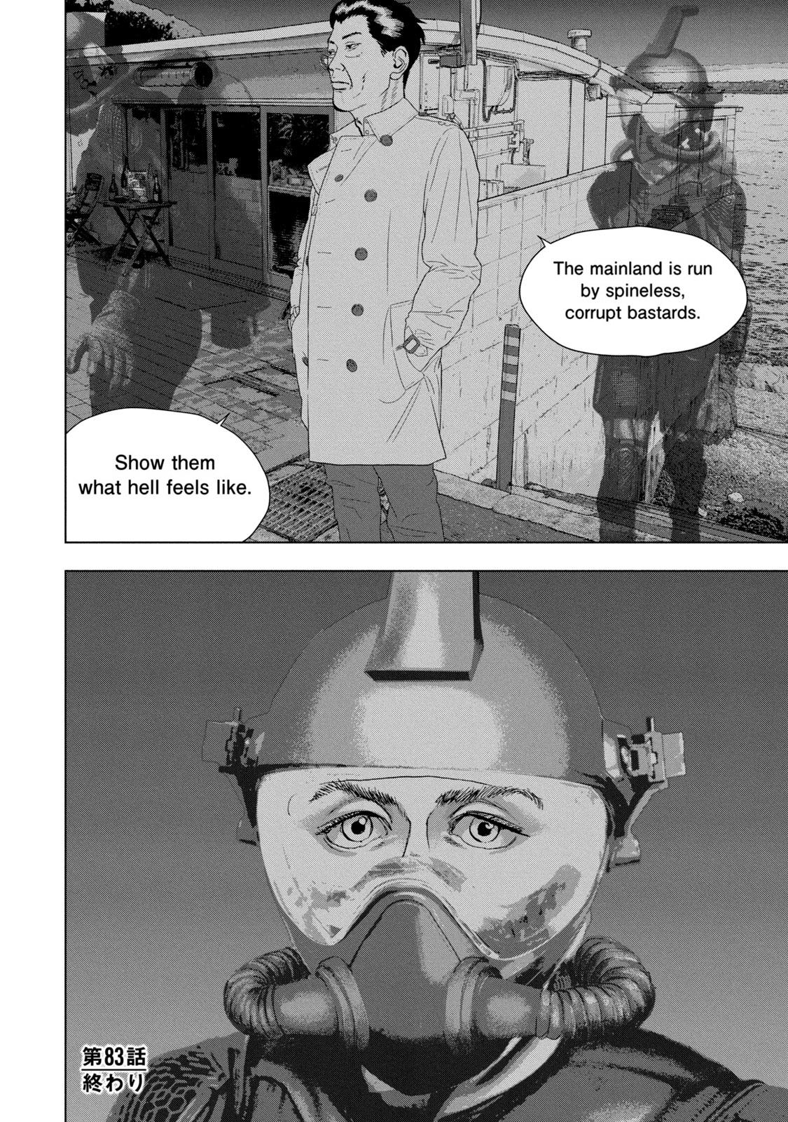 Under Ninja Chap 83 - Next Chap 84