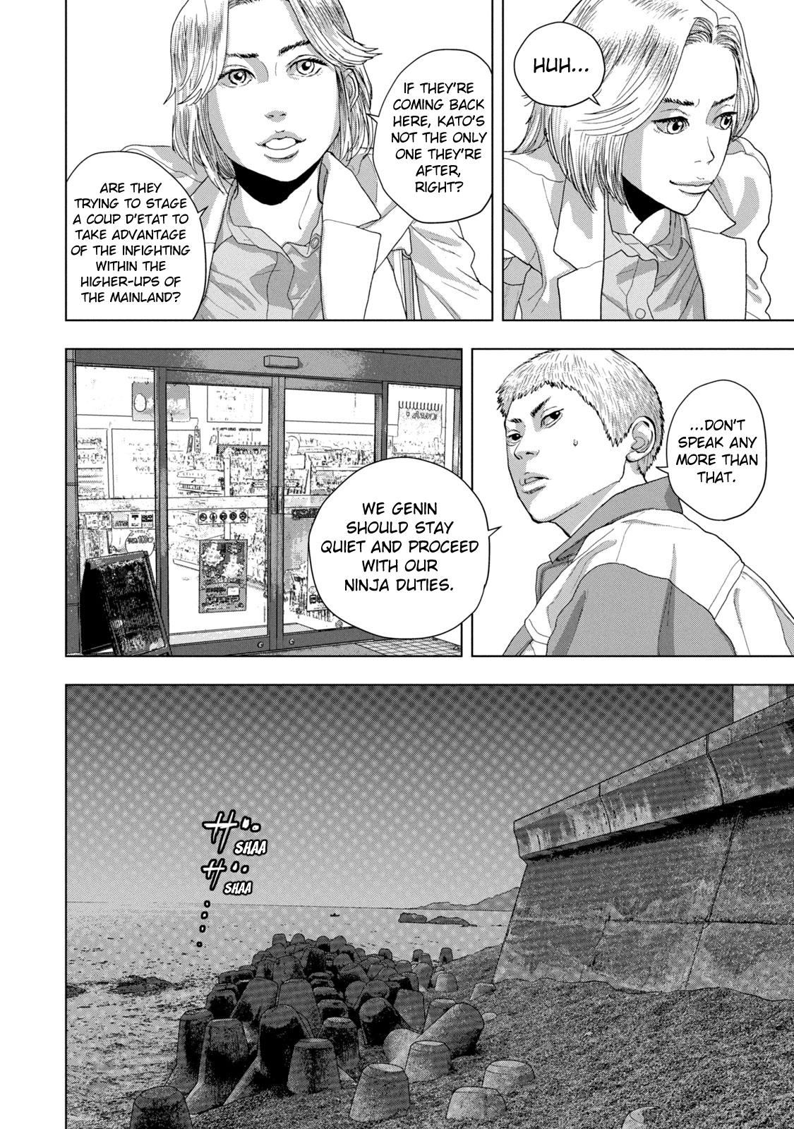 Under Ninja Chap 83 - Next Chap 84