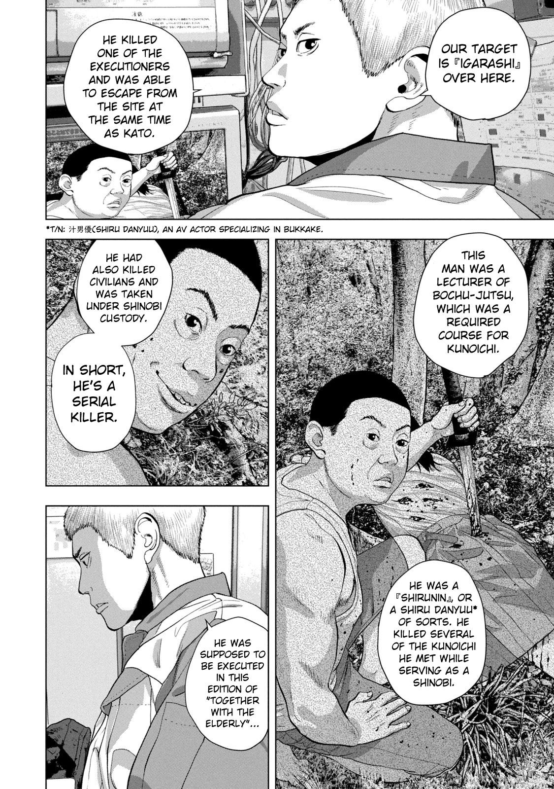 Under Ninja Chap 83 - Next Chap 84