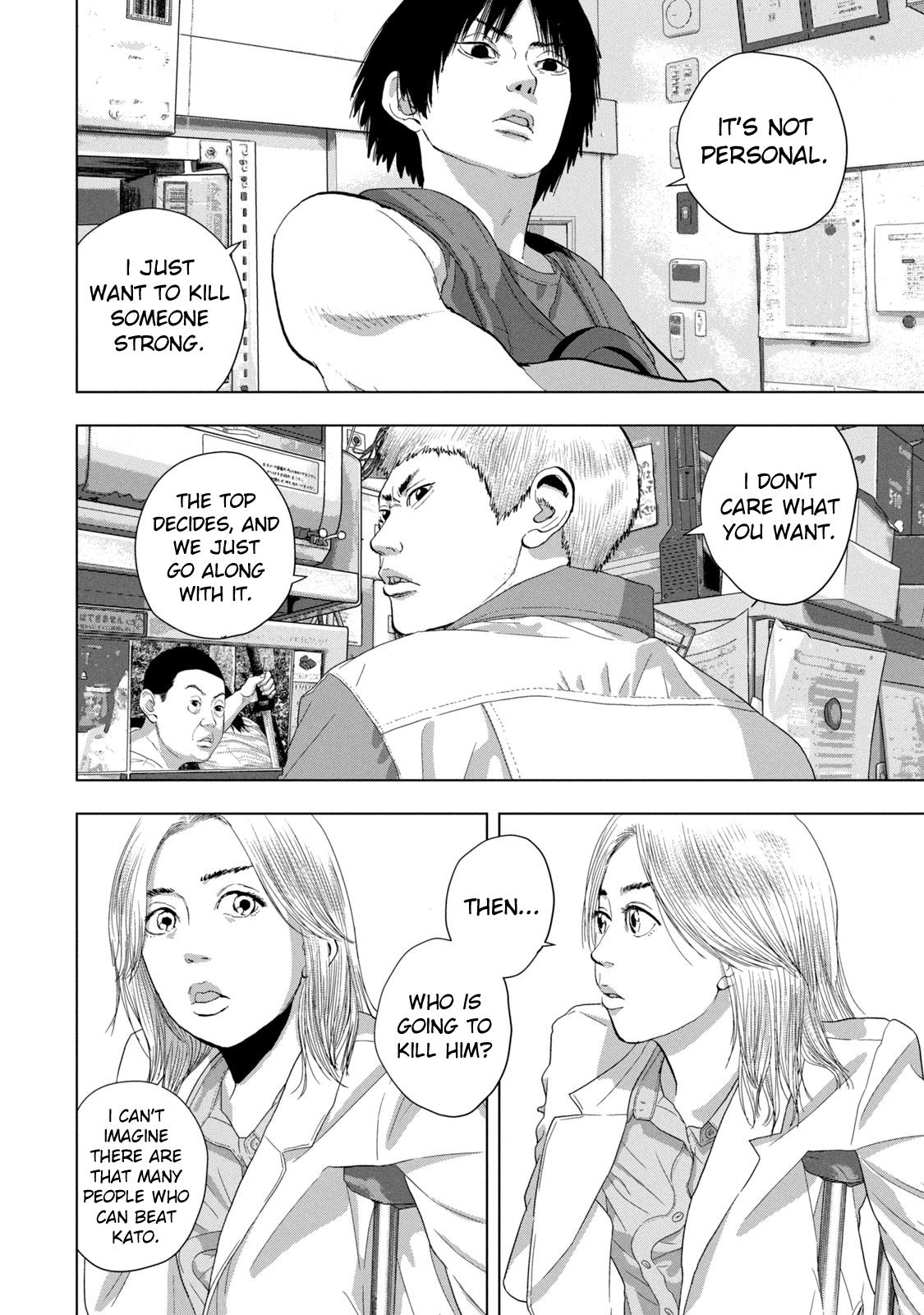 Under Ninja Chap 83 - Next Chap 84