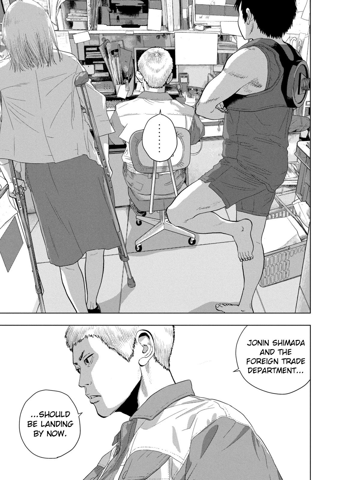 Under Ninja Chap 83 - Next Chap 84