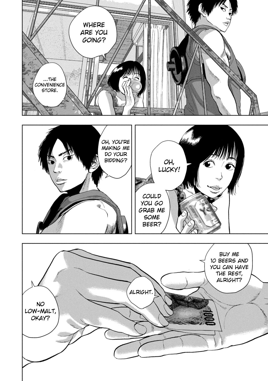 Under Ninja Chap 83 - Next Chap 84