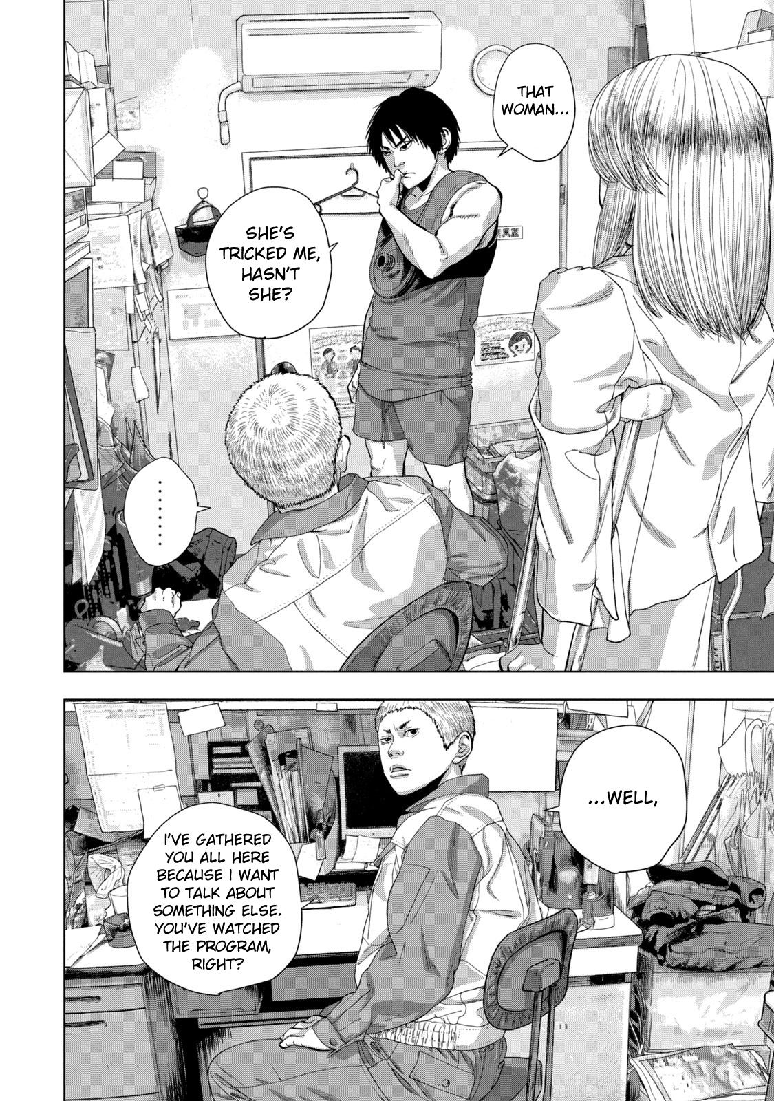 Under Ninja Chap 83 - Next Chap 84