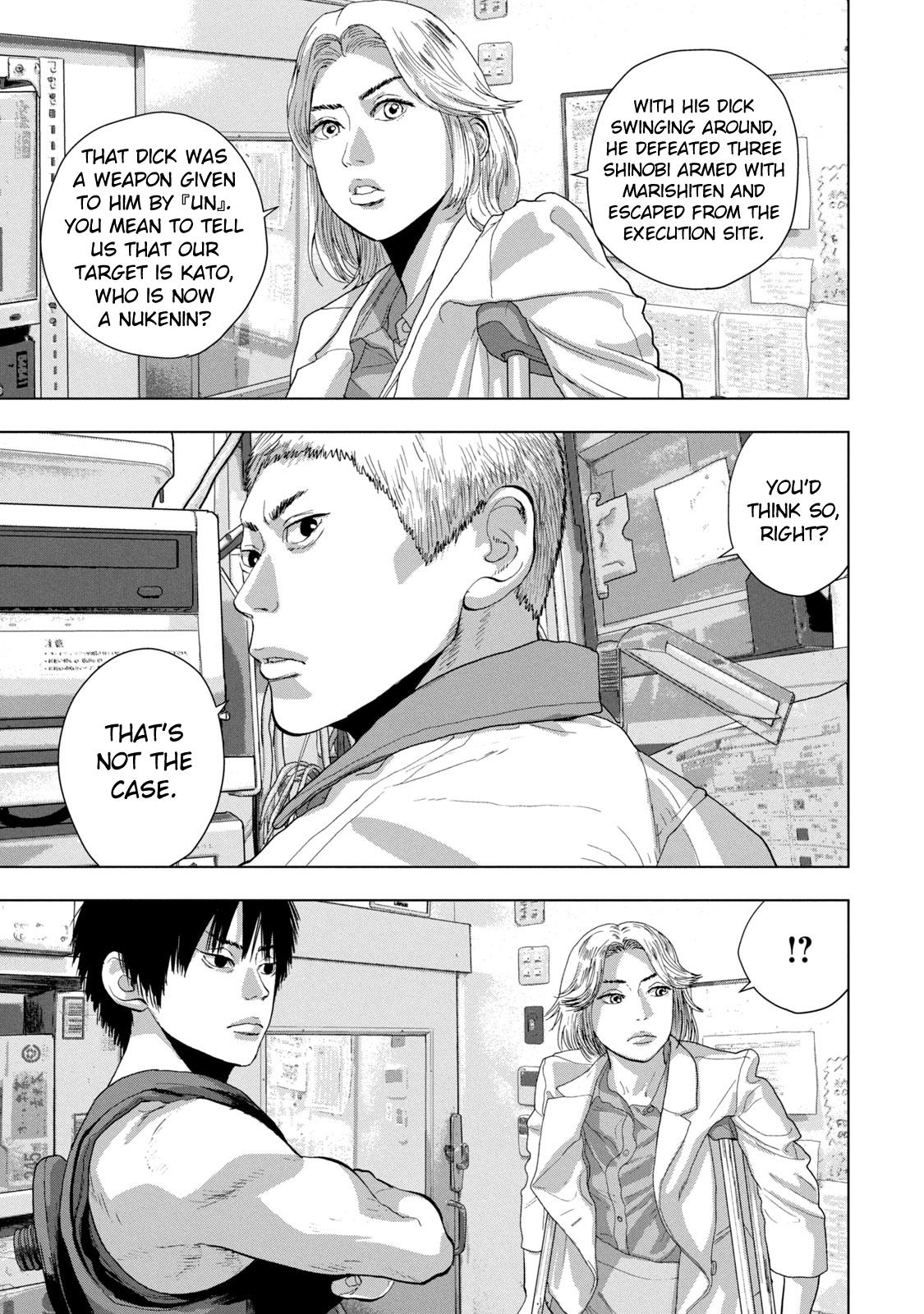 Under Ninja Chap 83 - Next Chap 84