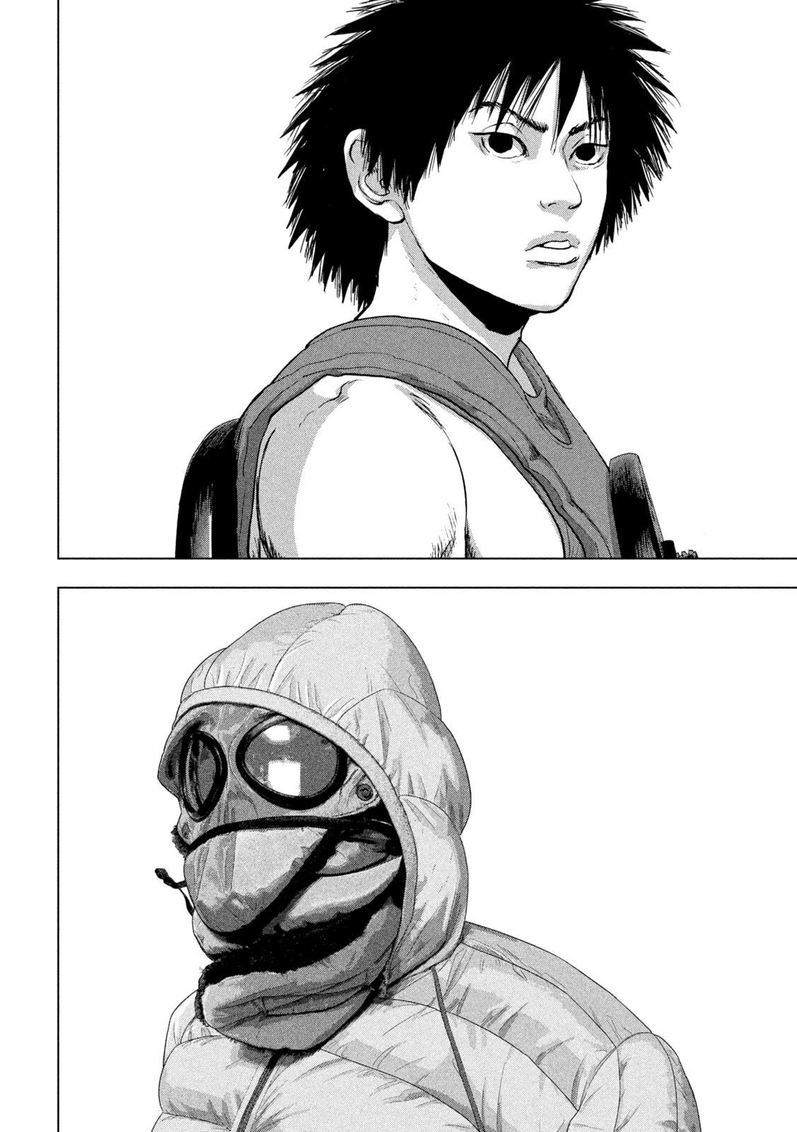 Under Ninja Chap 97 - Next Chap 98