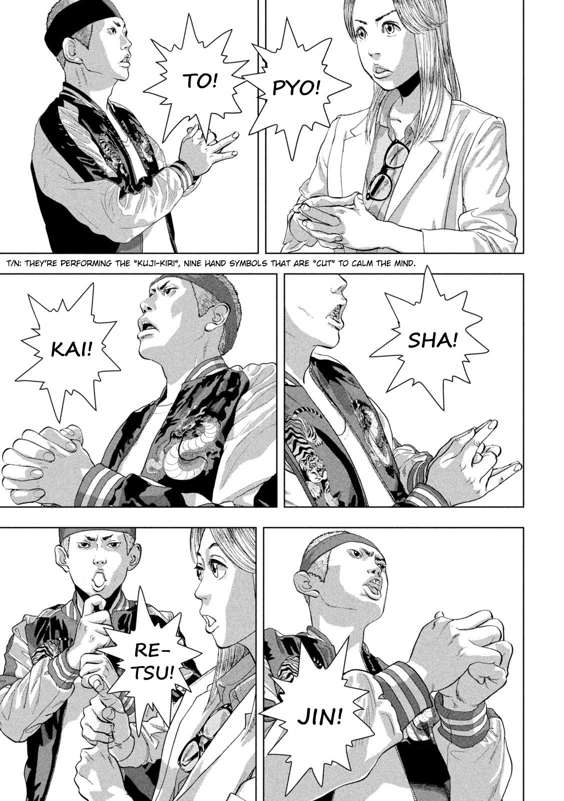 Under Ninja Chap 97 - Next Chap 98