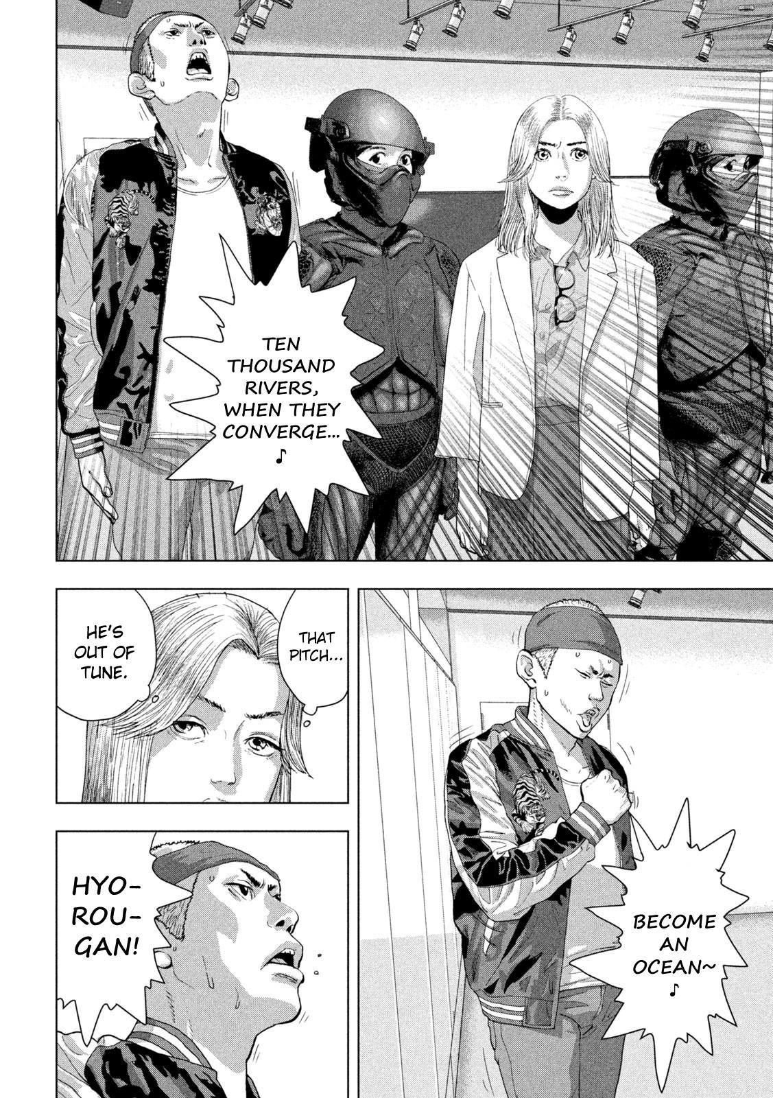 Under Ninja Chap 97 - Next Chap 98