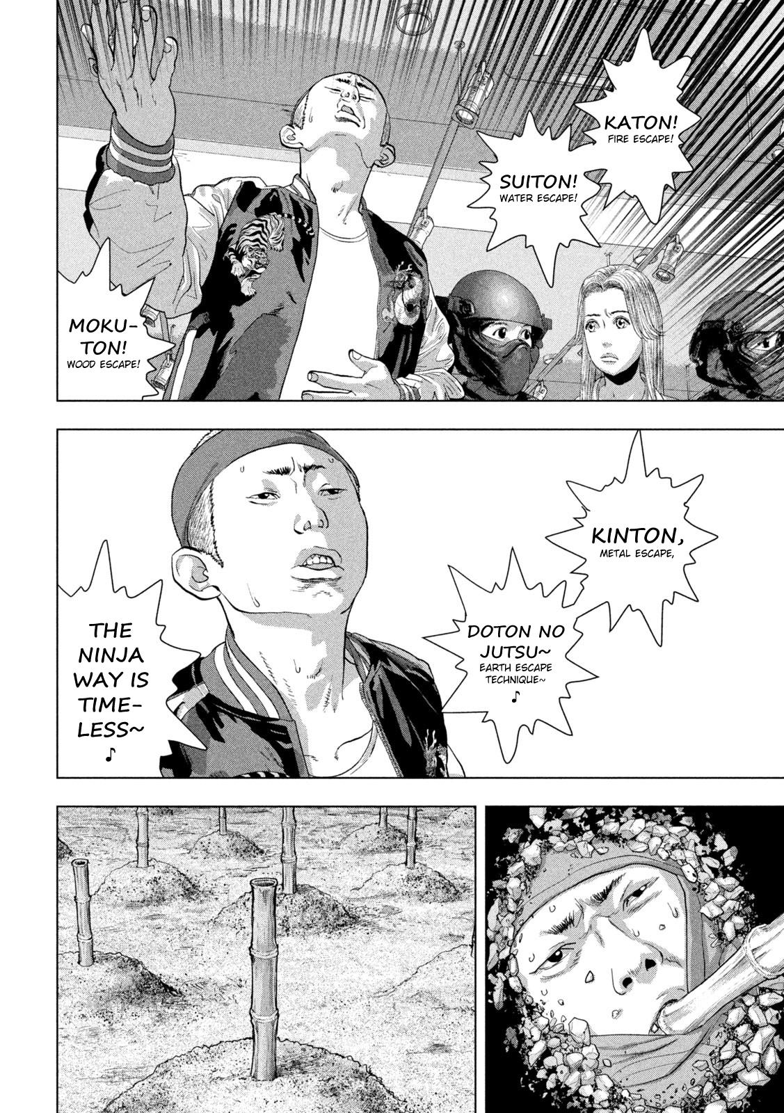 Under Ninja Chap 97 - Next Chap 98