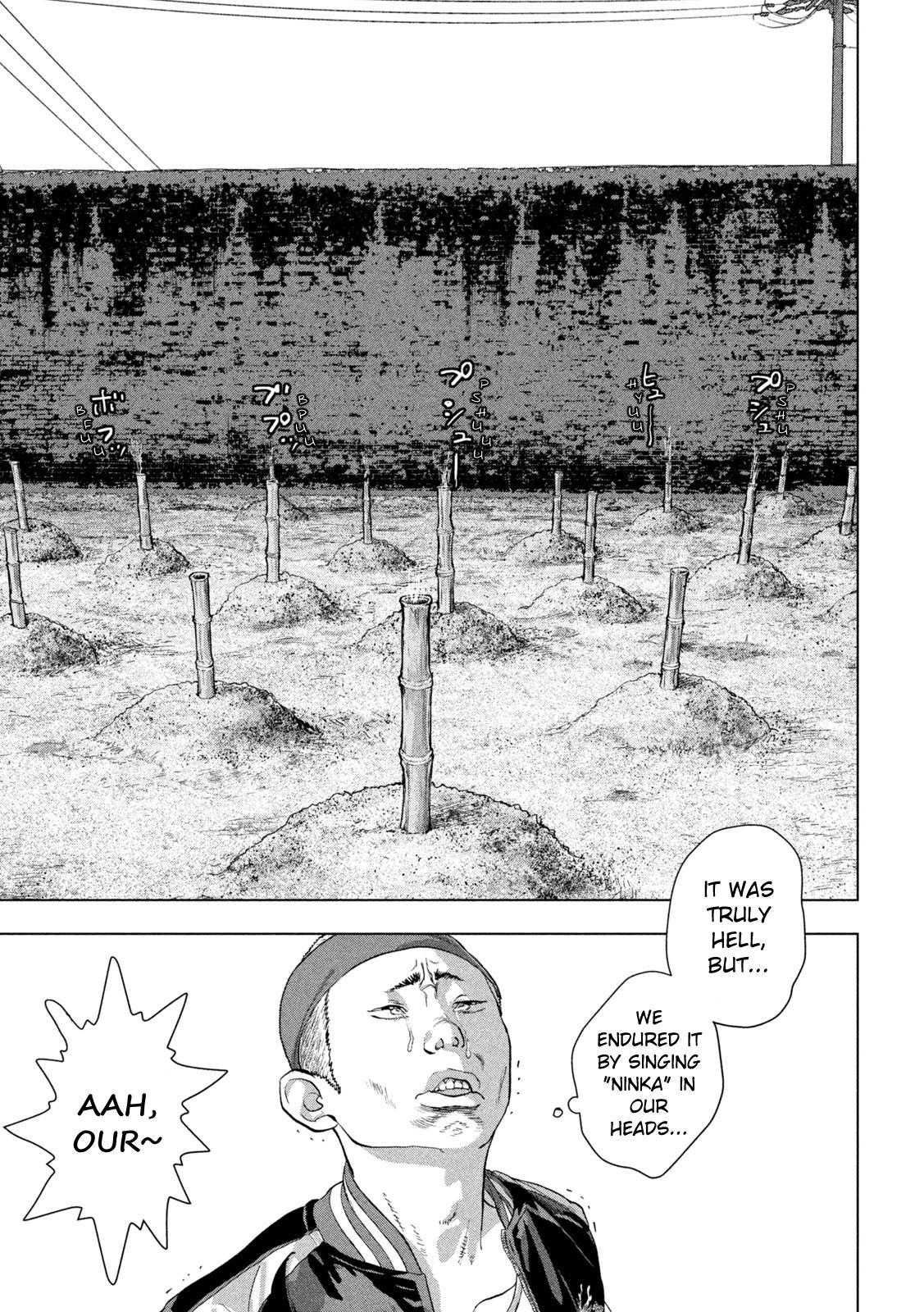 Under Ninja Chap 97 - Next Chap 98