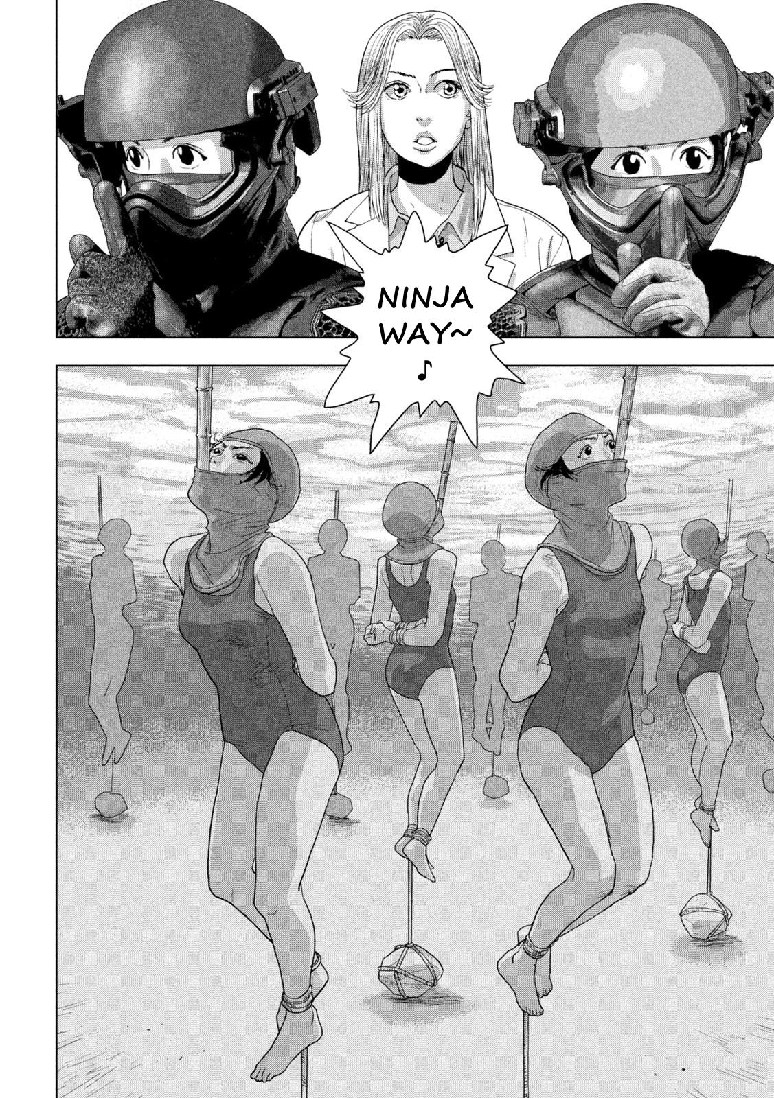 Under Ninja Chap 97 - Next Chap 98