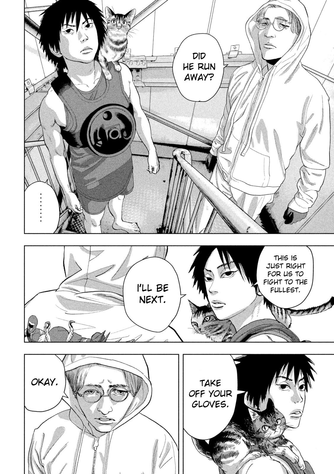 Under Ninja Chap 94 - Next Chap 95