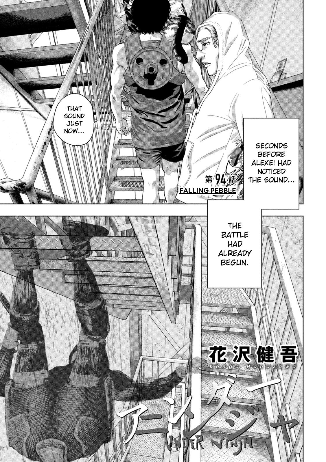 Under Ninja Chap 94 - Next Chap 95