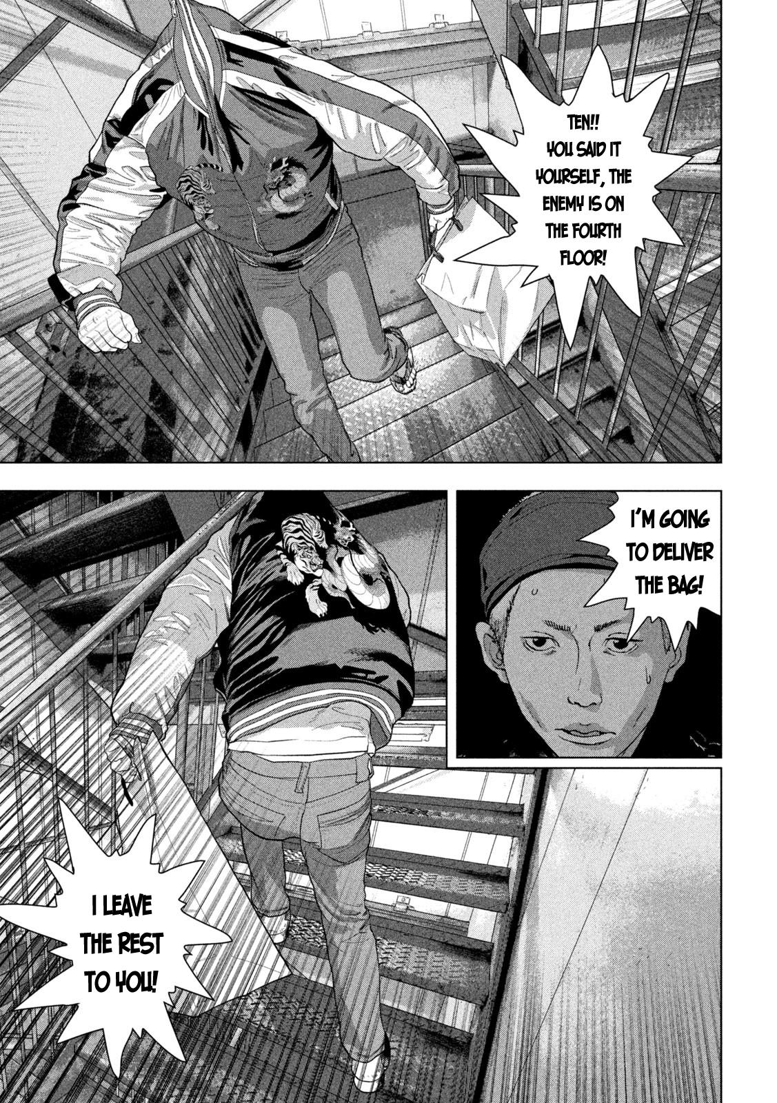 Under Ninja Chap 94 - Next Chap 95