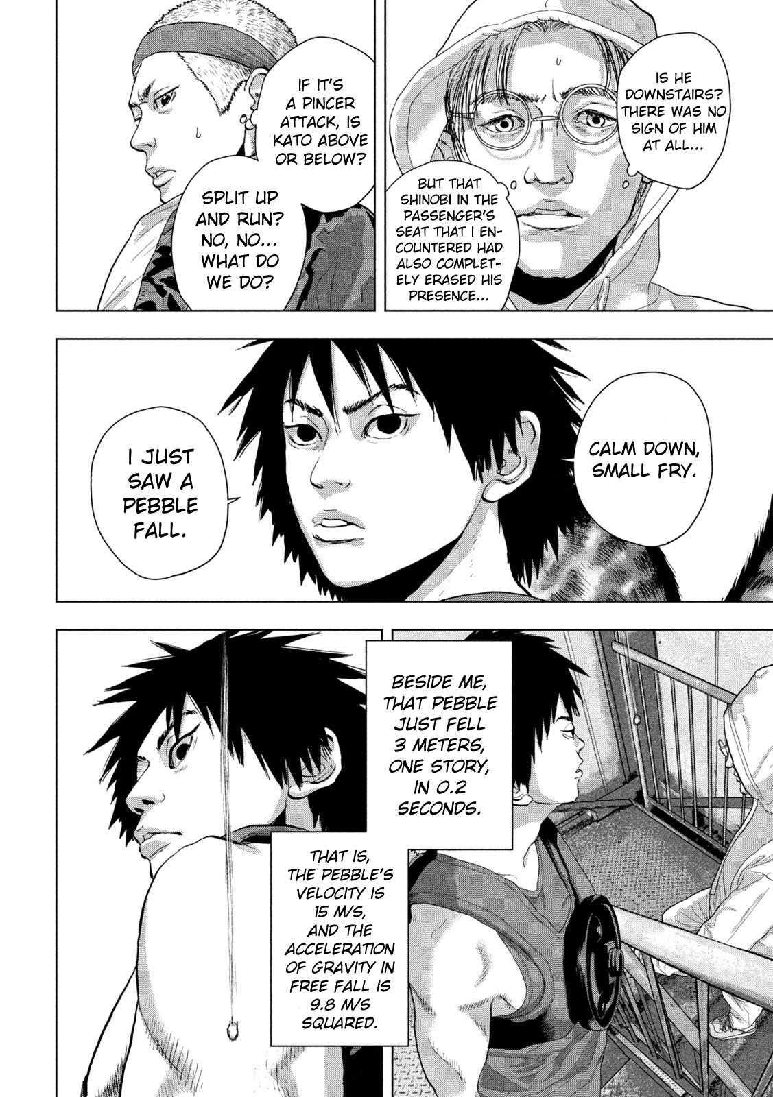 Under Ninja Chap 94 - Next Chap 95