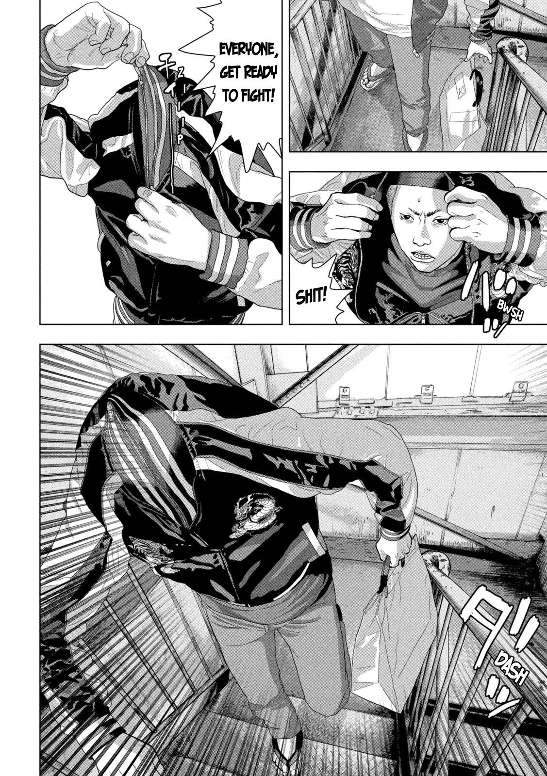 Under Ninja Chap 94 - Next Chap 95