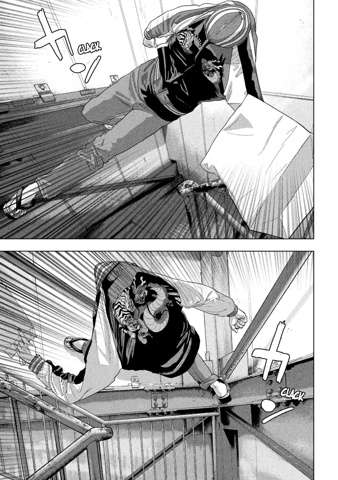 Under Ninja Chap 94 - Next Chap 95