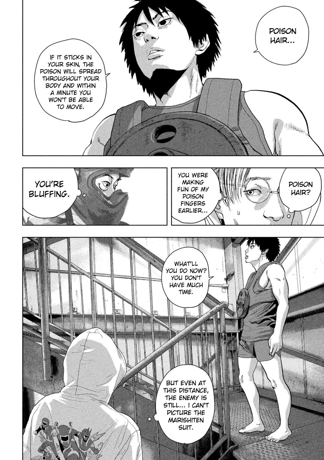 Under Ninja Chap 95 - Next Chap 96