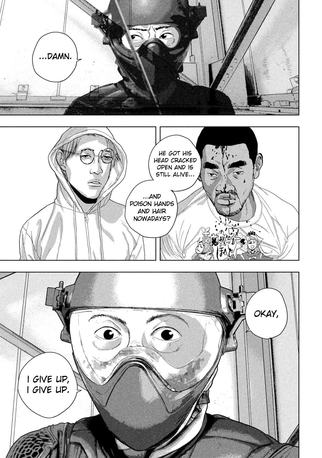 Under Ninja Chap 95 - Next Chap 96