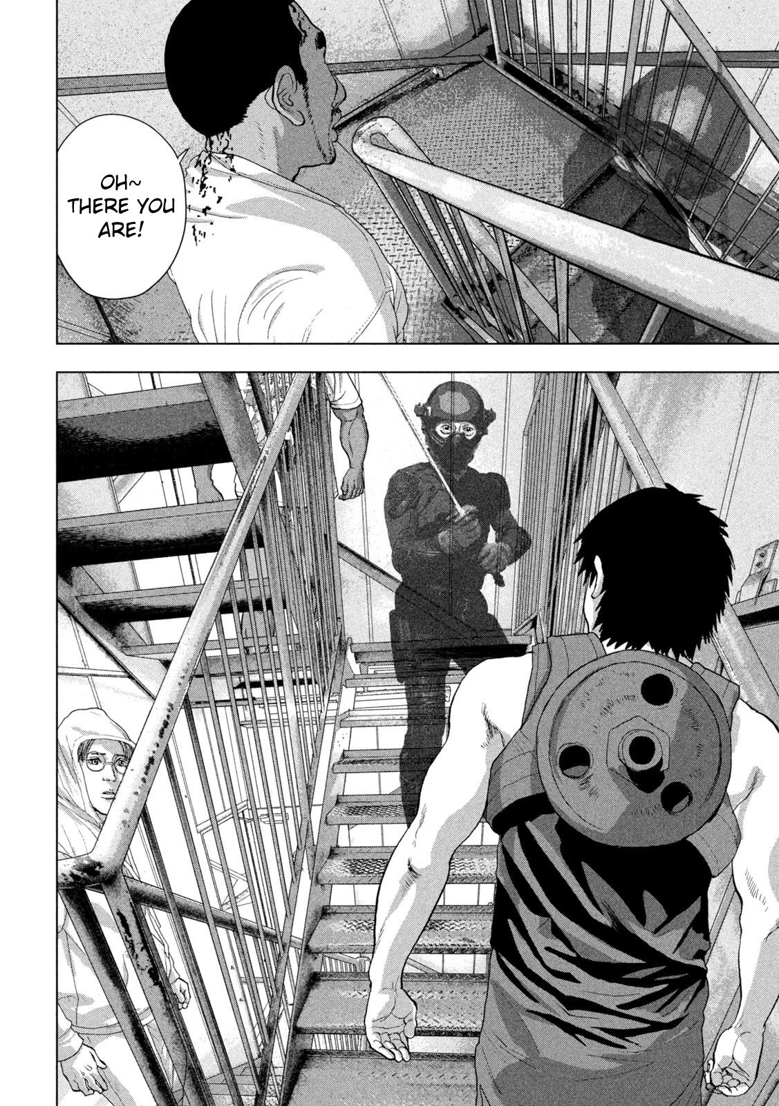 Under Ninja Chap 95 - Next Chap 96