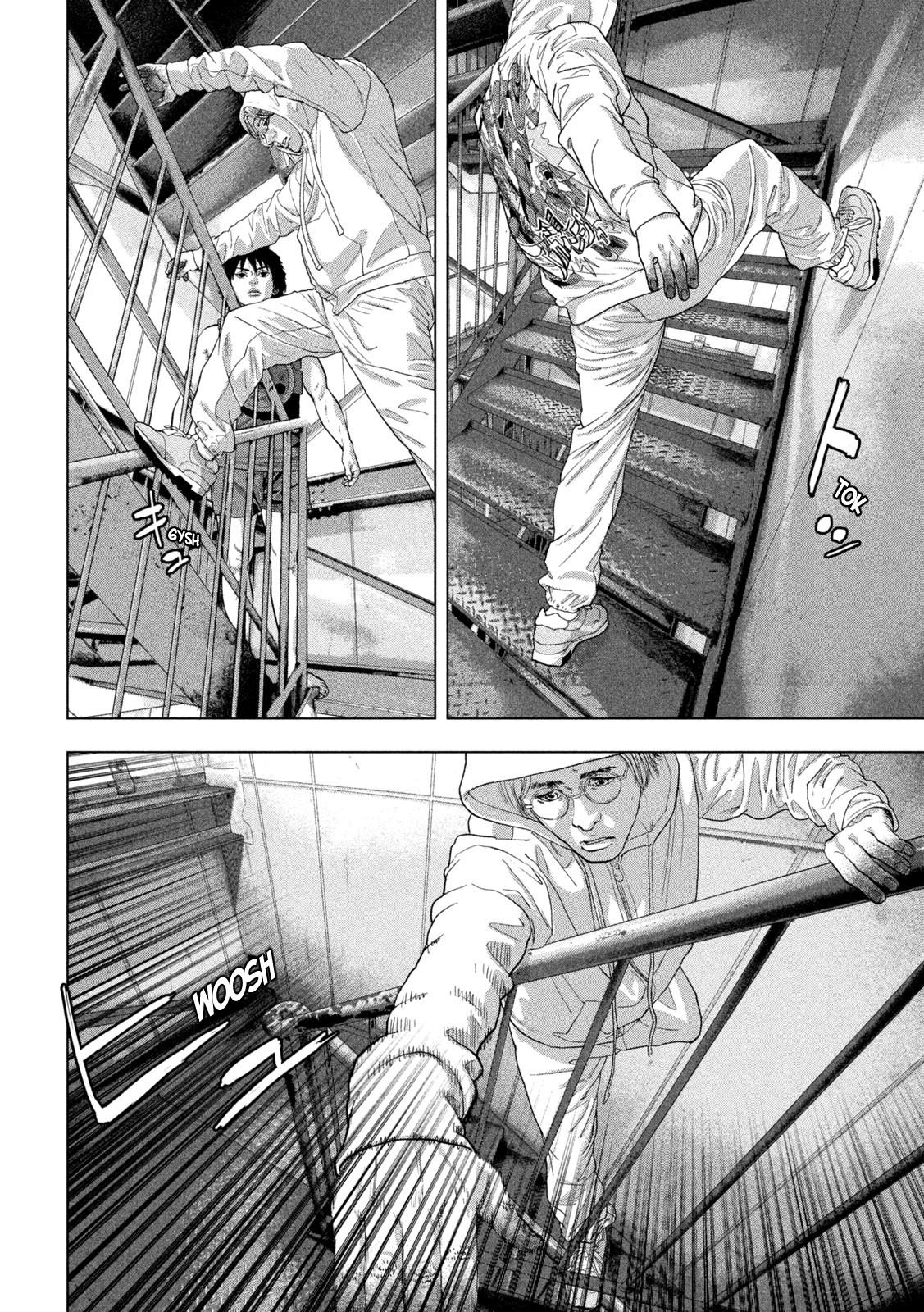 Under Ninja Chap 95 - Next Chap 96