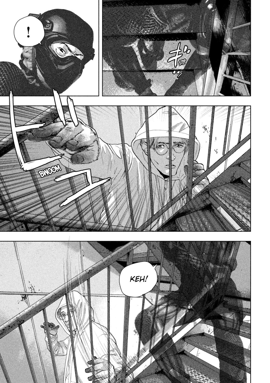 Under Ninja Chap 95 - Next Chap 96