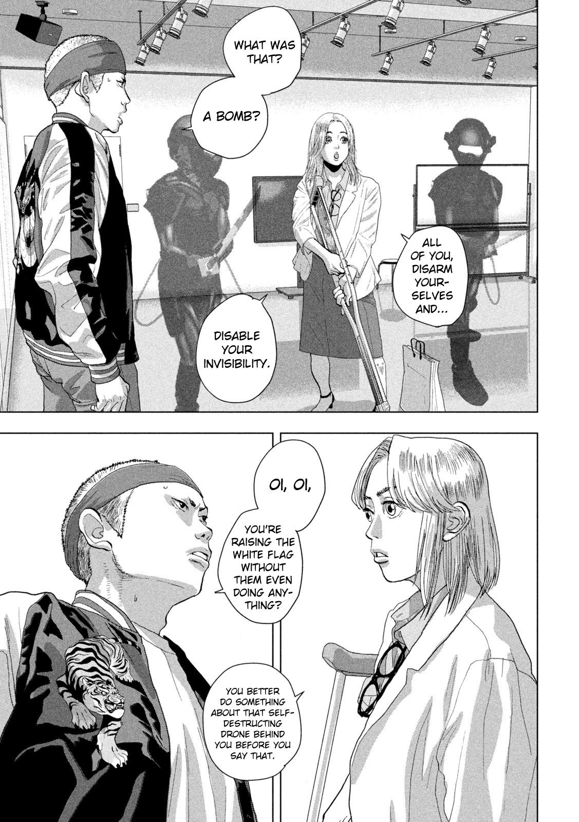 Under Ninja Chap 96 - Next Chap 97