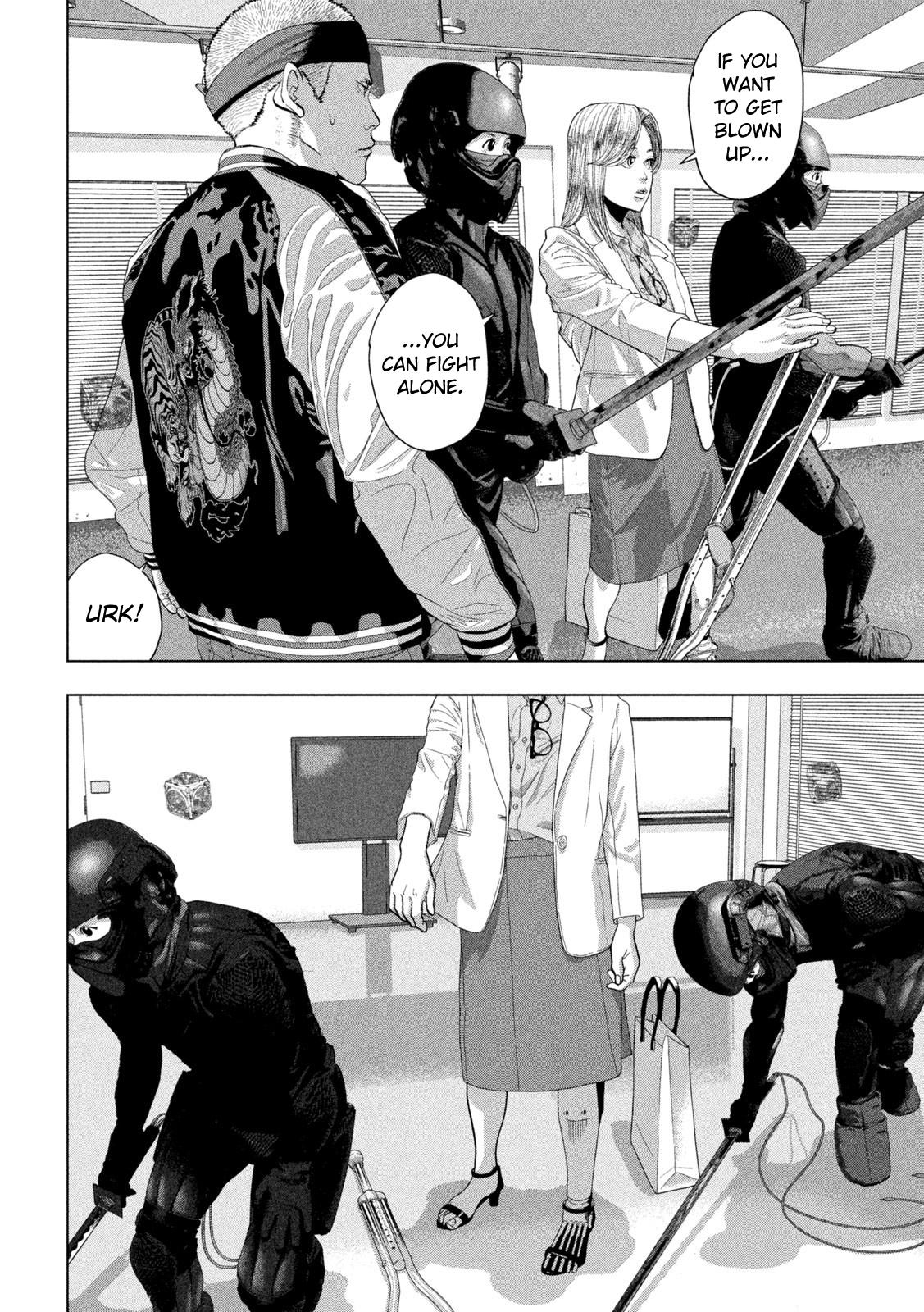 Under Ninja Chap 96 - Next Chap 97