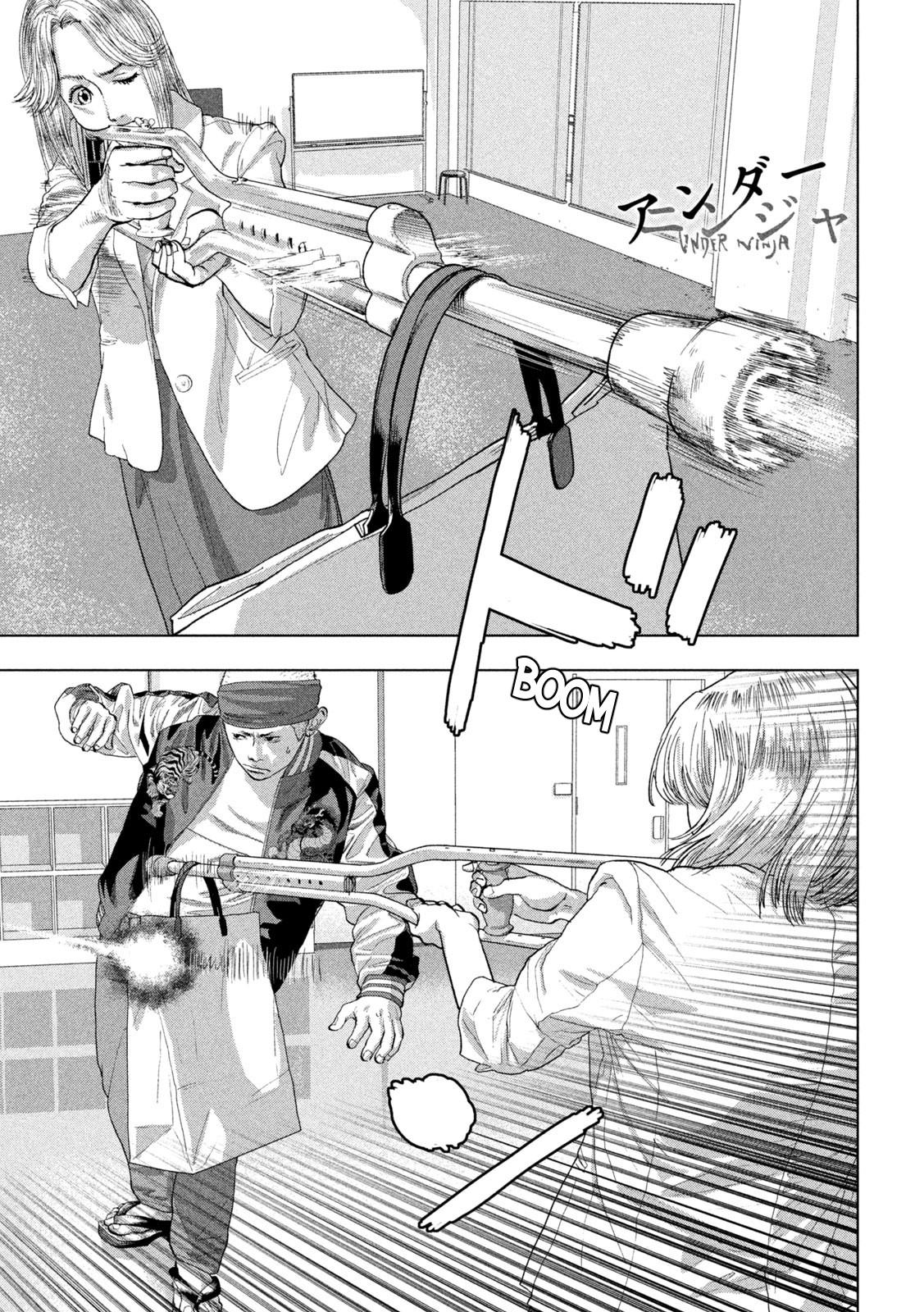 Under Ninja Chap 96 - Next Chap 97