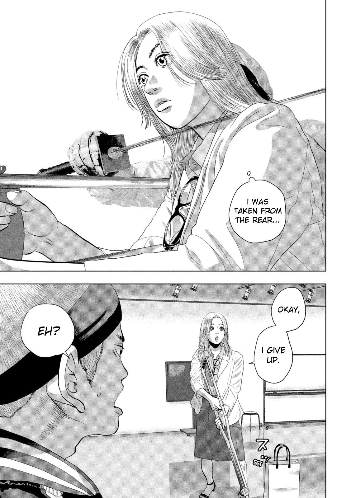 Under Ninja Chap 96 - Next Chap 97