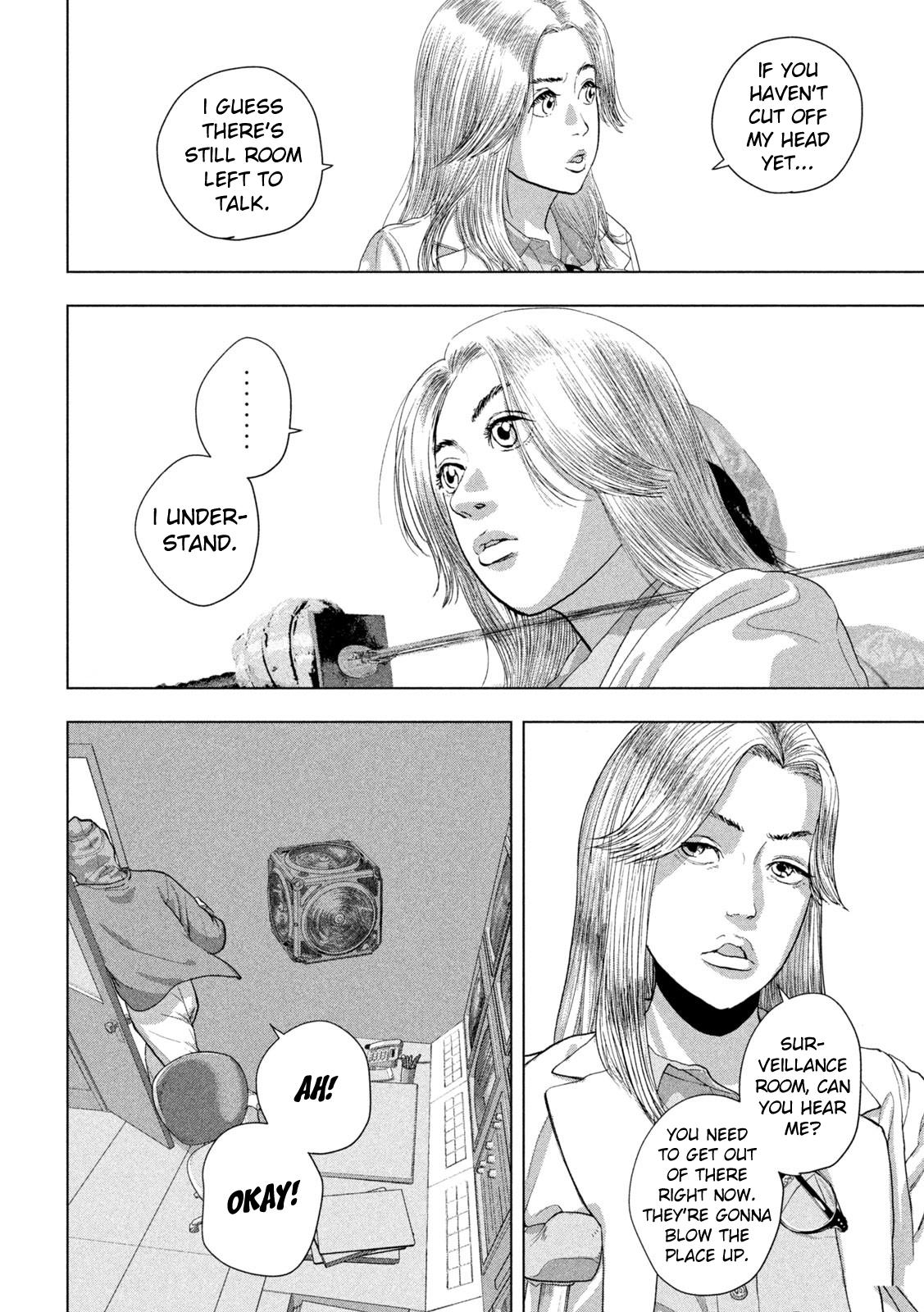 Under Ninja Chap 96 - Next Chap 97