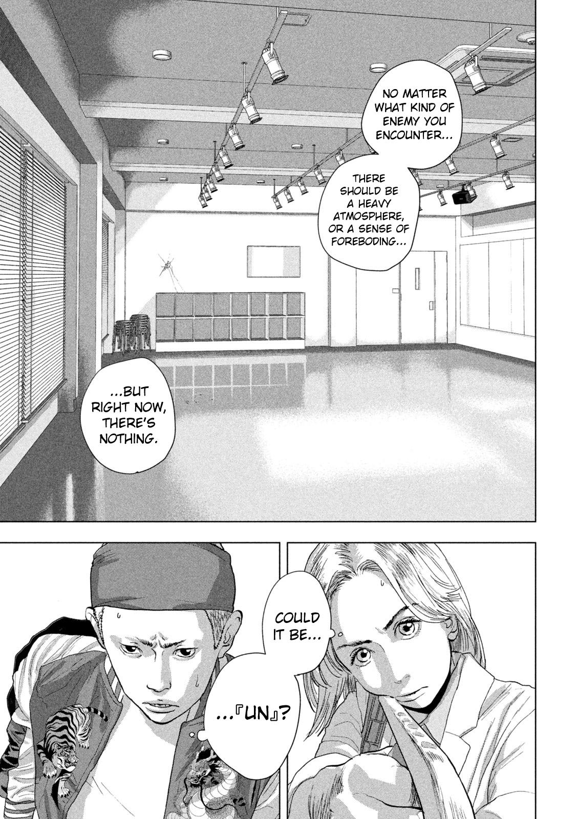 Under Ninja Chap 96 - Next Chap 97