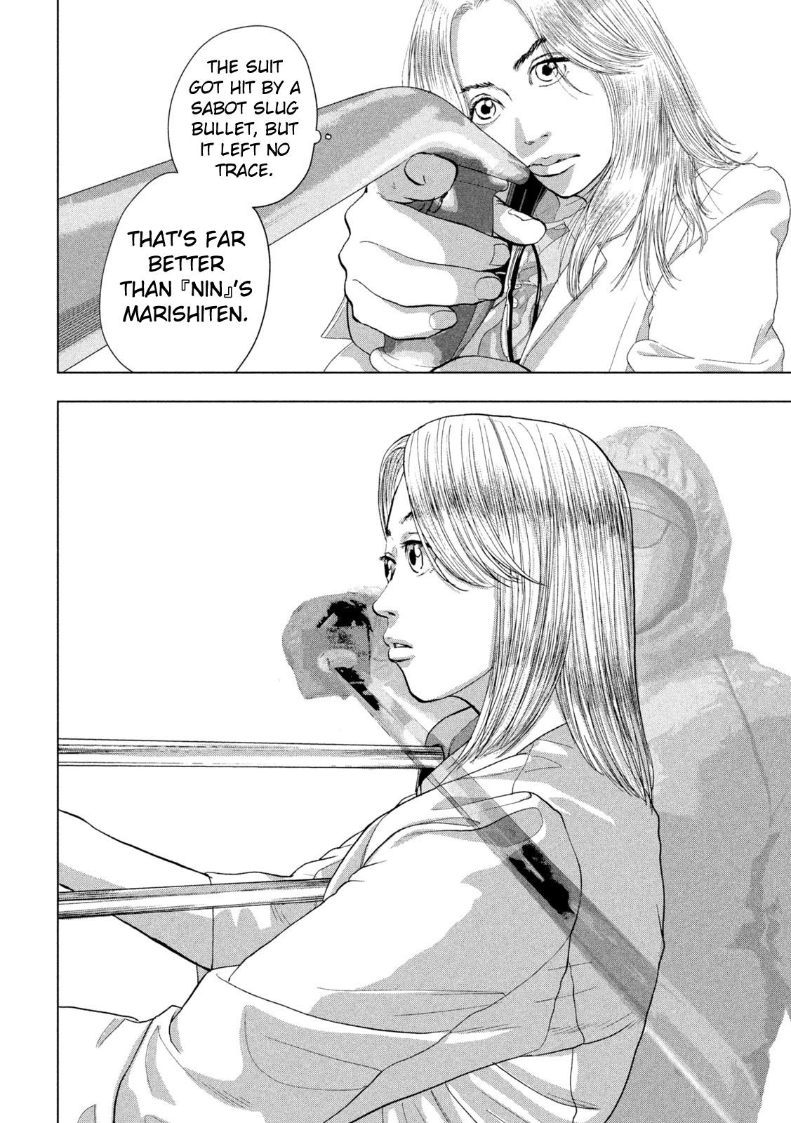 Under Ninja Chap 96 - Next Chap 97